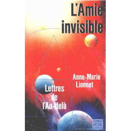 L'amie invisible