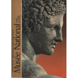 Musée national d'athenes