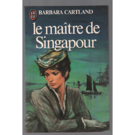 Le maître de Singapour