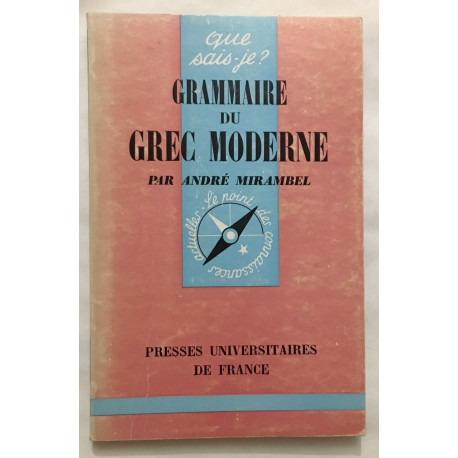 Grammaire du Grec moderne