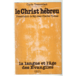 Le christ hébreu