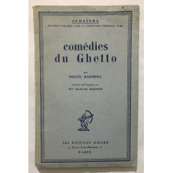 Comédies du ghetto