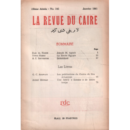 La revue du caire n° 245