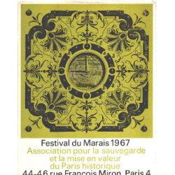 Festival du marais 1967