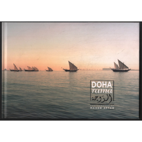 Doha rama