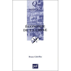 Économie de la Chine (que sais je ?)