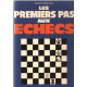 Les premiers pas aux echecs