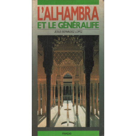 L'alhambra et le généralife