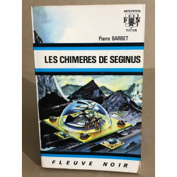 Les chimères de seginus