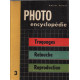 Photo encyclopedie / truquages-retouche-reproduction