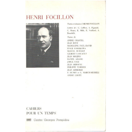 Henri focillon