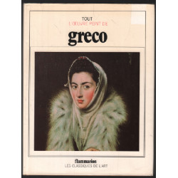 Greco / tout l'oeuvre peint