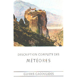 Description completes des météores / photographies de dimitrios...