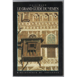 Le Grand Guide du Yémen 1991