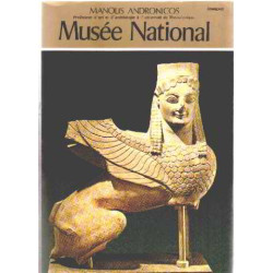 Musée national