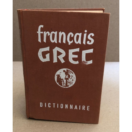 Dictionnaire français-grec