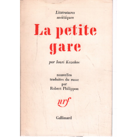 La petite gare