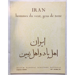 IRAN : hommes du vent gens de terre