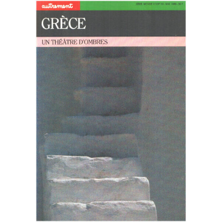 GRECE