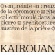 La grande mosquée de kerouan