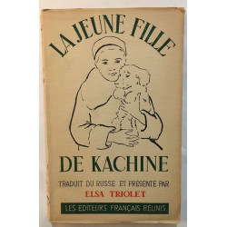 La jeune fille de Kachine