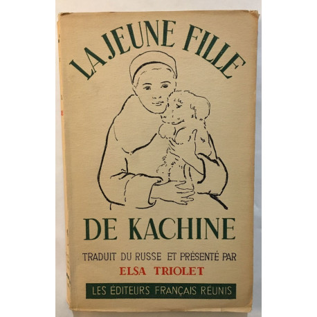 La jeune fille de Kachine