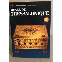 Musée de Thessalonique