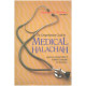 The comprehensivze guide to medical halachah