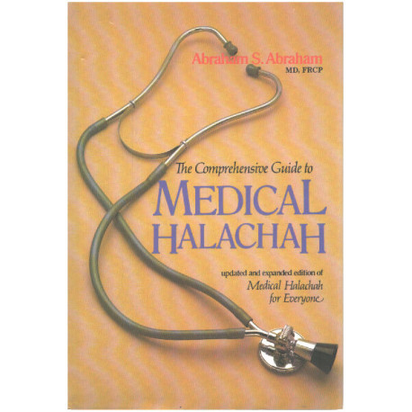 The comprehensivze guide to medical halachah