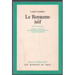 Le Royaume juif