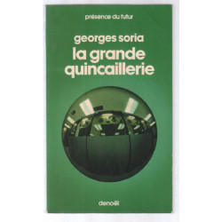 La grande quincaillerie
