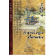 Astrologie chinoise 2004