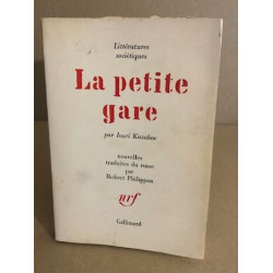 La petite gare