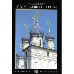 Le Grand Guide de la Russie 1996