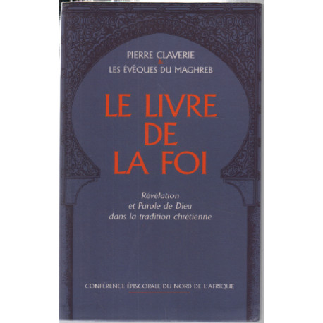 Le livre de la foi