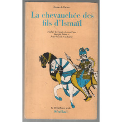 La chevauchée des fils d'ismail