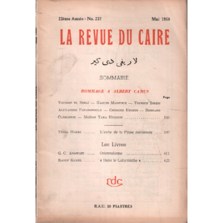 La revue du caire n° 237