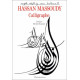 Hassan Massoudy calligraphe