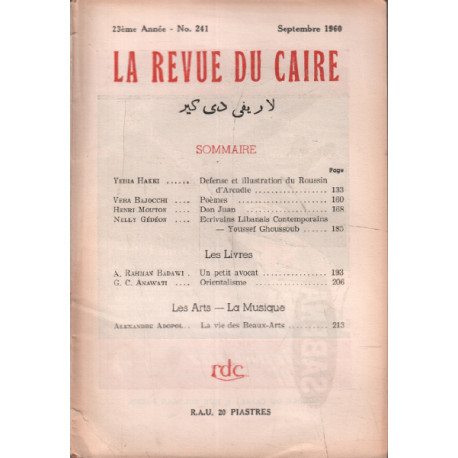 La revue du caire n° 241