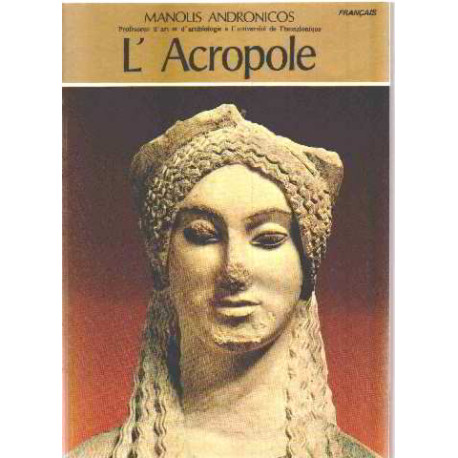 L'acropole