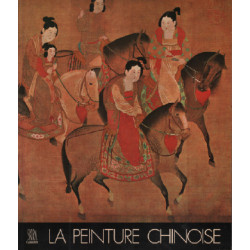 La peinture chinoise