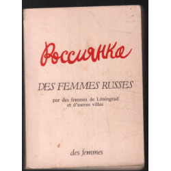 Des femmes russes