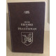 Petite histoire de draguignan / reimpression de l'edition de 1911