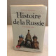 Histoire de la Russie - Des origines a 1984