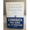 Chronique D'Asakusa: La bande des ceintures rouges