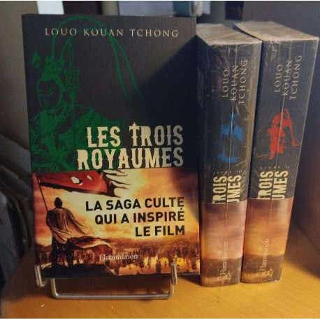 Les trois royaumes / tme 1 + 2 +3