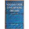 Nouveau choix d'Inscriptions Grecques (Epigraphica)