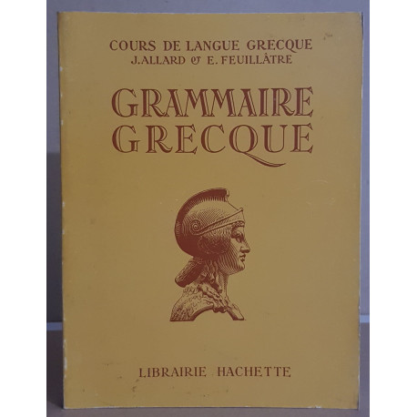 Grammaire grecque