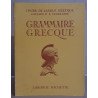 Grammaire grecque