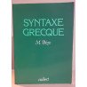 Syntaxe grecque